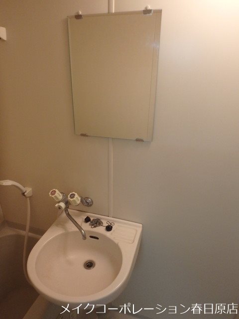 サンリバーⅡ その他3