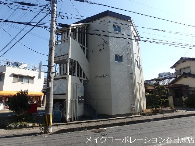 樋口コーポ 201号室 外観
