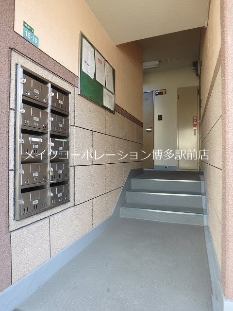 ヴィラージュ美野島 外観