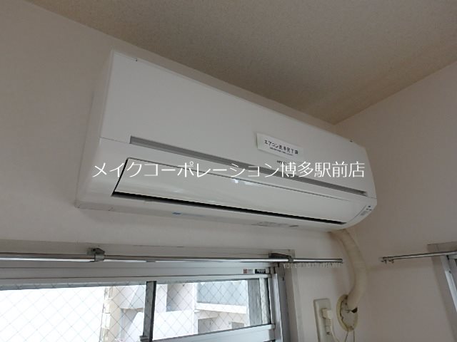 ヴィラージュ美野島 その他4
