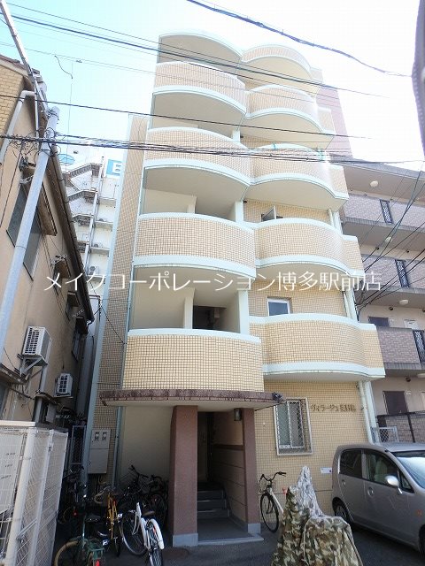 ヴィラージュ美野島 その他10
