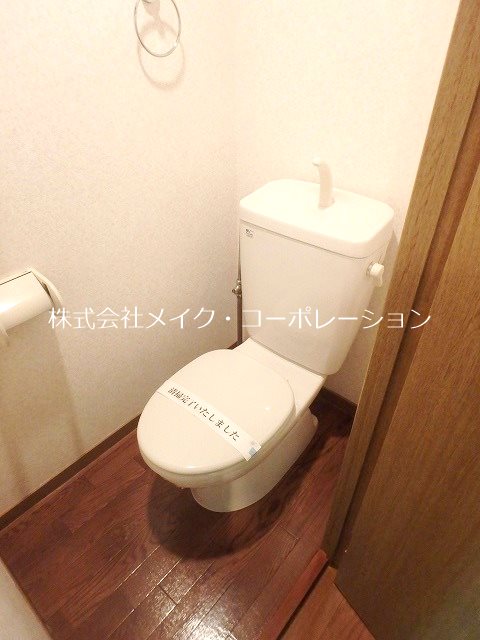 ルピナス西新 その他1