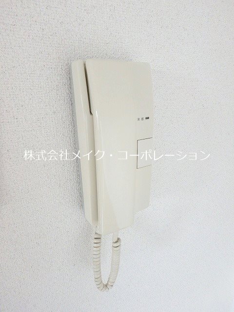 ルピナス西新 その他9