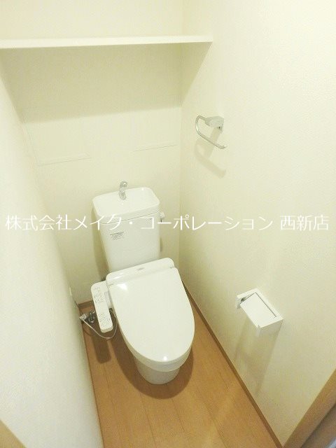 キルンズ西新~ネット無料~ トイレ