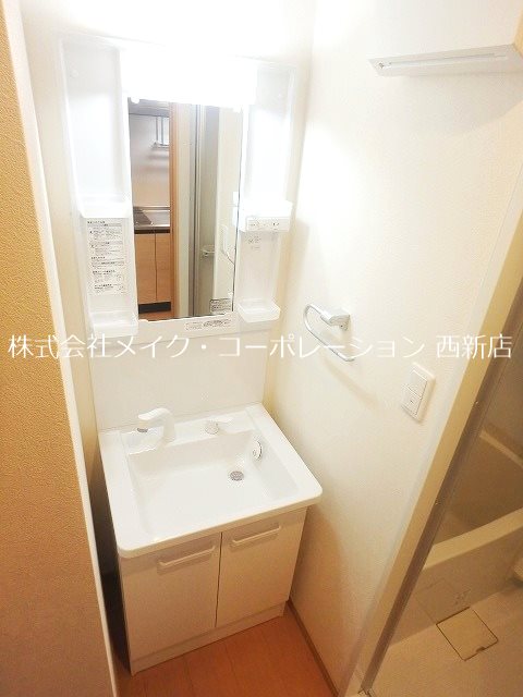 キルンズ西新~ネット無料~ 洗面所