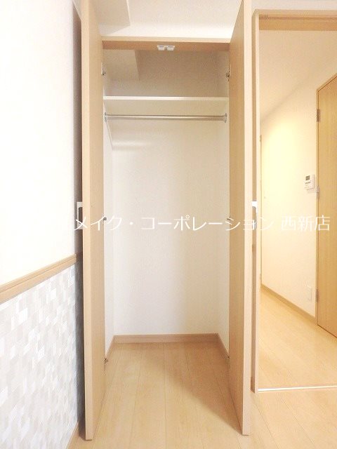 キルンズ西新~ネット無料~ 収納