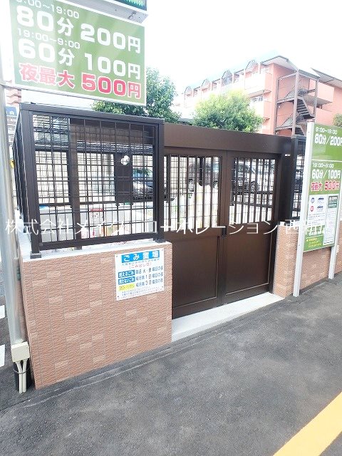 キルンズ西新~ネット無料~ その他共有部分