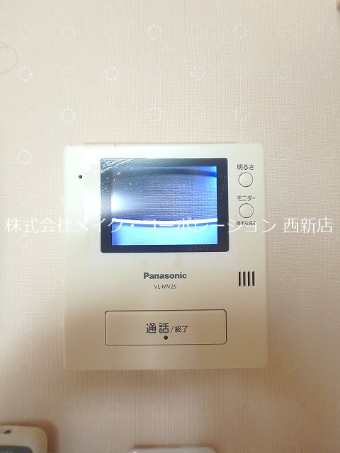 GECK南片江～ネット無料～ その他6