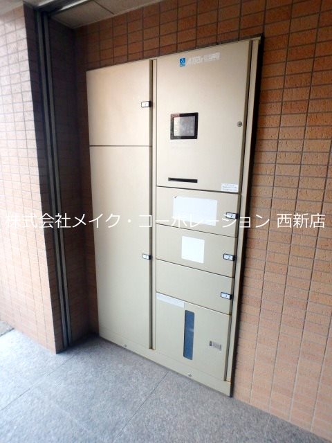 MK　BLDG. その他外観1