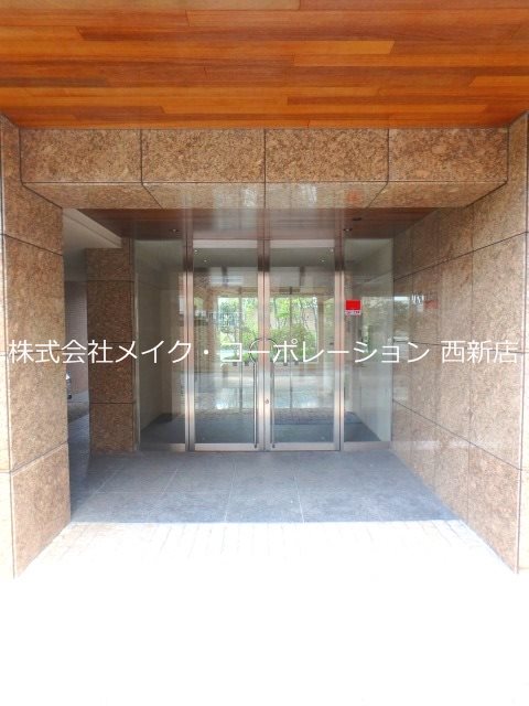 MK　BLDG. その他外観3