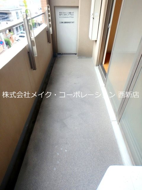 MK　BLDG. ベランダ