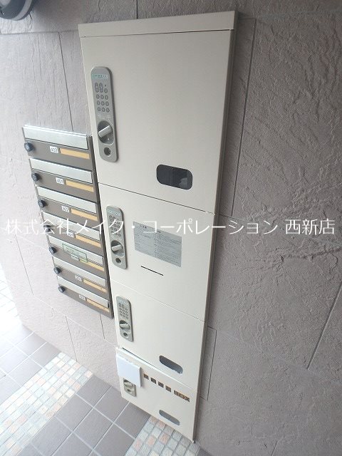 リヴィエール友泉亭～ネット無料～ その他外観1