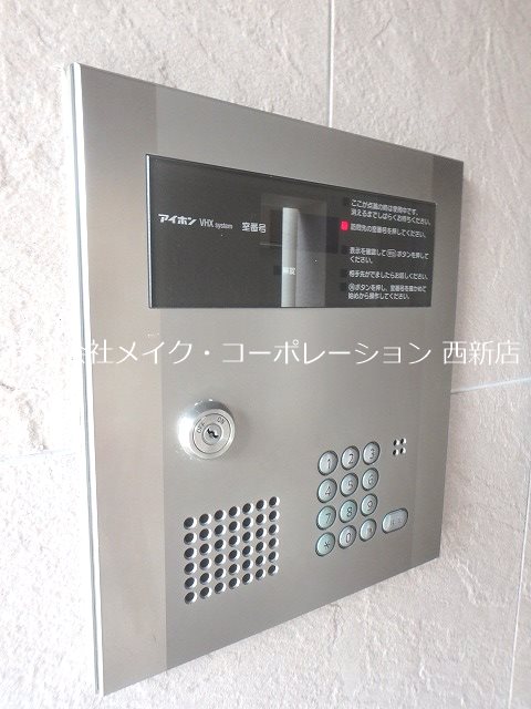リヴィエール友泉亭～ネット無料～ その他外観2
