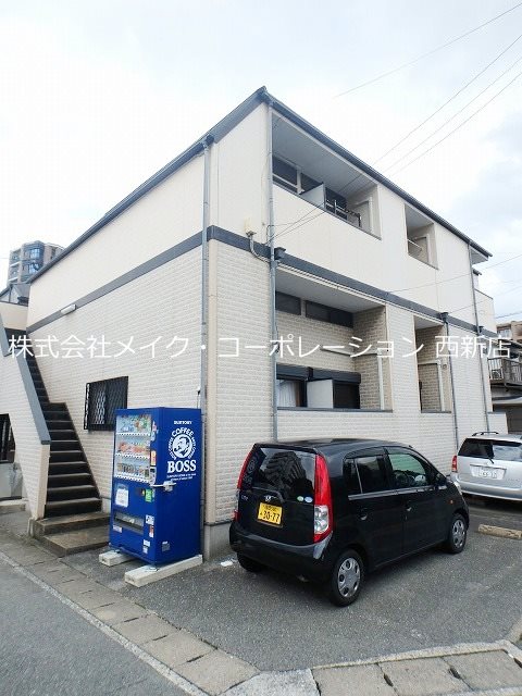 メゾン別府 外観