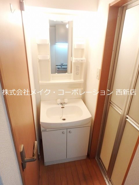 メゾン別府 その他1