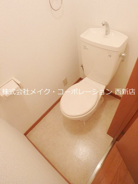 メゾン別府 その他2