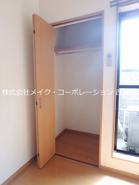 メゾン別府 その他3