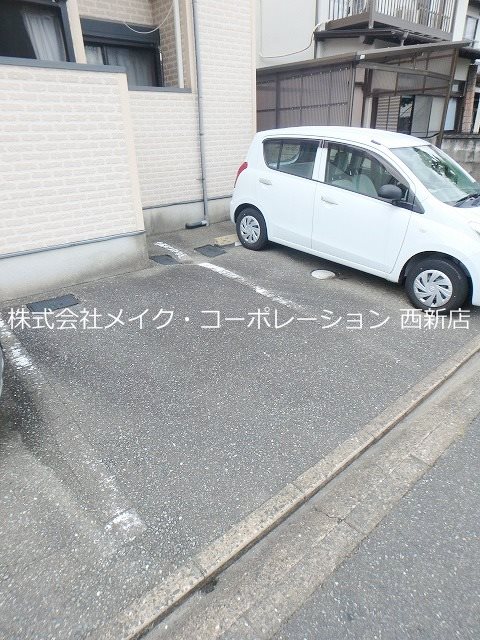 メゾン別府 その他外観1