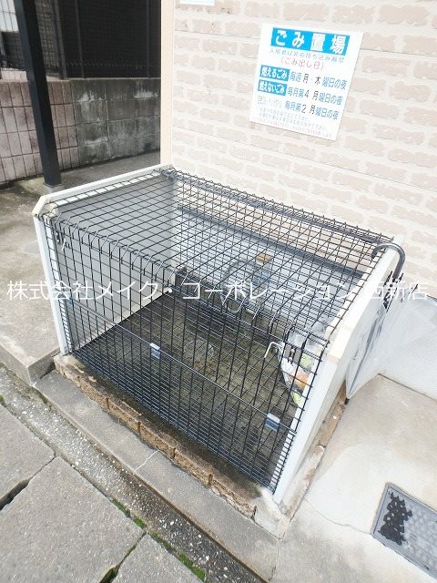 メゾン別府 その他外観3