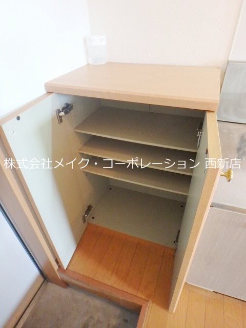 メゾン別府 その他9