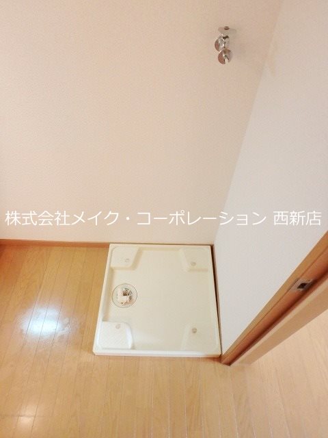 メゾン別府 その他10