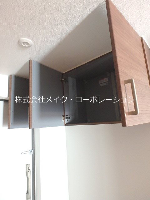 収納 ル パルテール城南 その他34