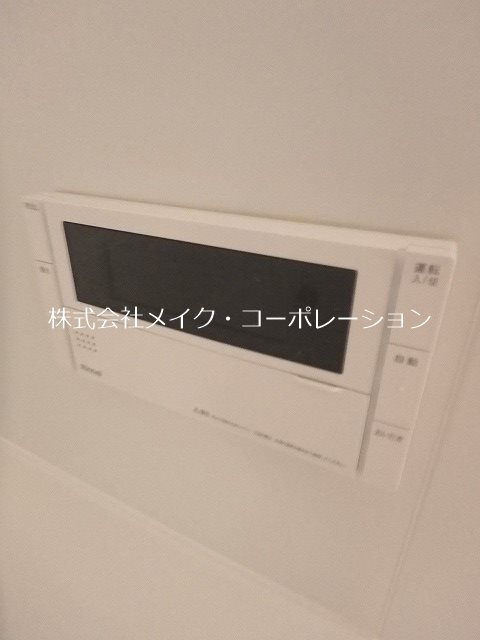 他設備 ル パルテール城南 その他38