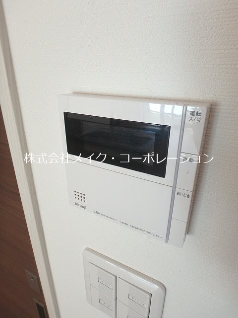 他設備 ル パルテール城南 その他39