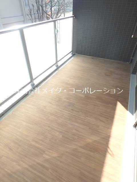 ベランダ ル パルテール城南 ベランダ