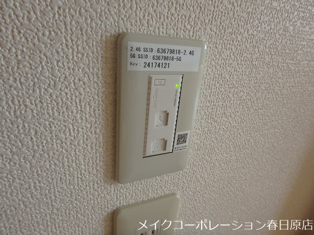 ピノーチェA棟 その他1