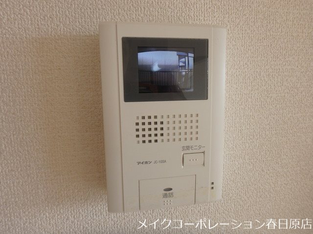 ピノーチェA棟 その他5