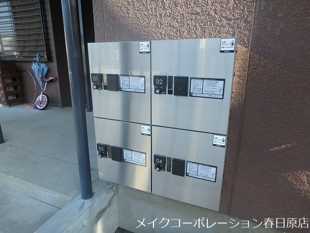 ピノーチェA棟 その他外観2