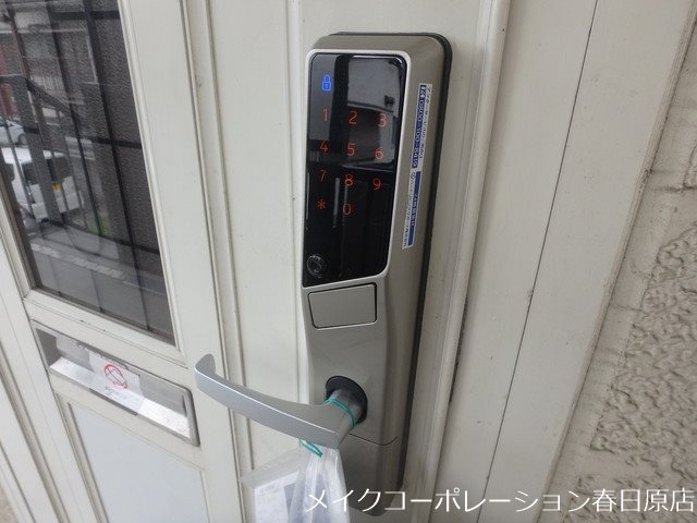 ピノーチェA棟 その他外観3