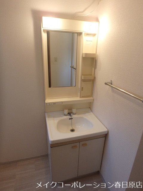 サンシティ古賀C棟 その他3