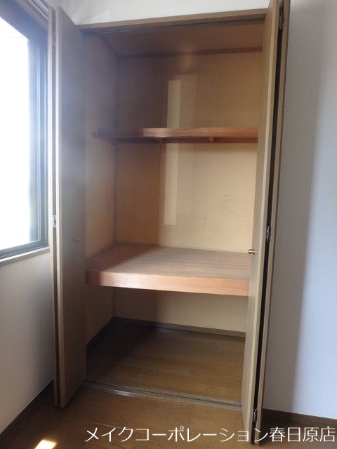 サンシティ古賀C棟 その他4