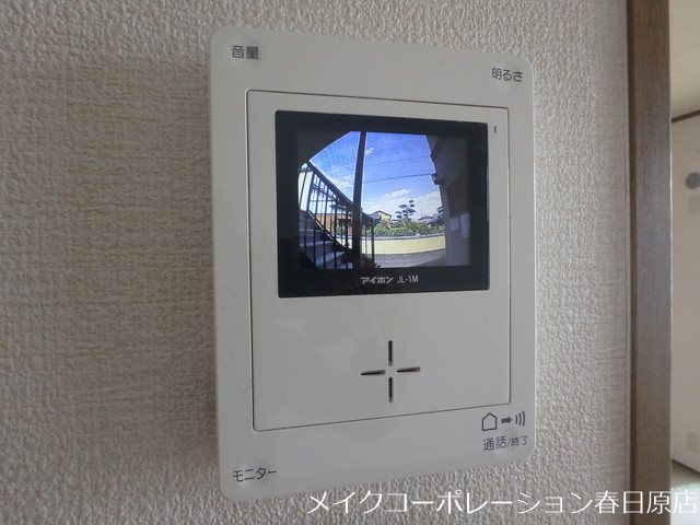 サンシティ古賀C棟 その他5