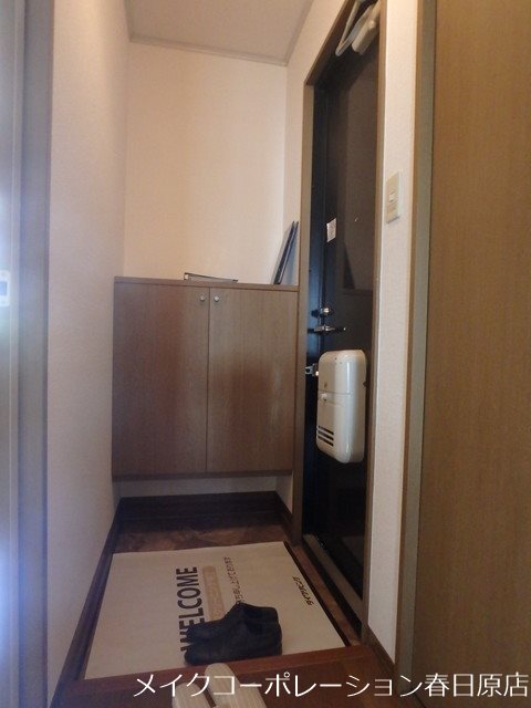 サンシティ古賀C棟 玄関