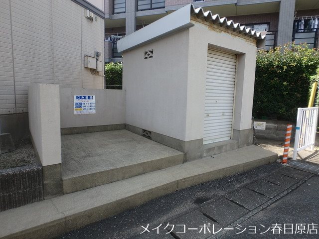 サンシティ古賀C棟 その他外観3