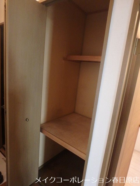 サンシティ古賀C棟 その他8