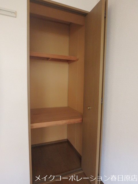 サンシティ古賀C棟 その他9