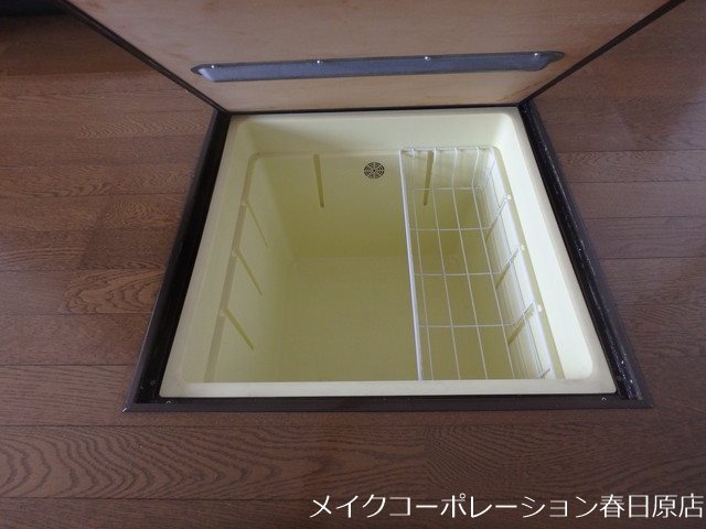 サンシティ古賀C棟 その他12