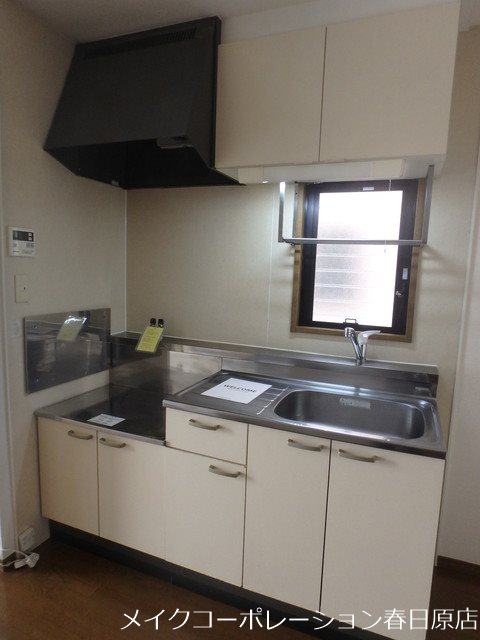 サンシティ古賀C棟 キッチン