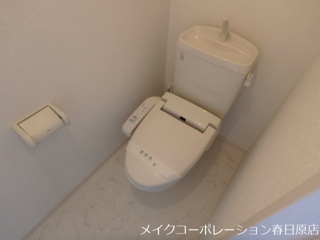 ルミエールA棟 その他2