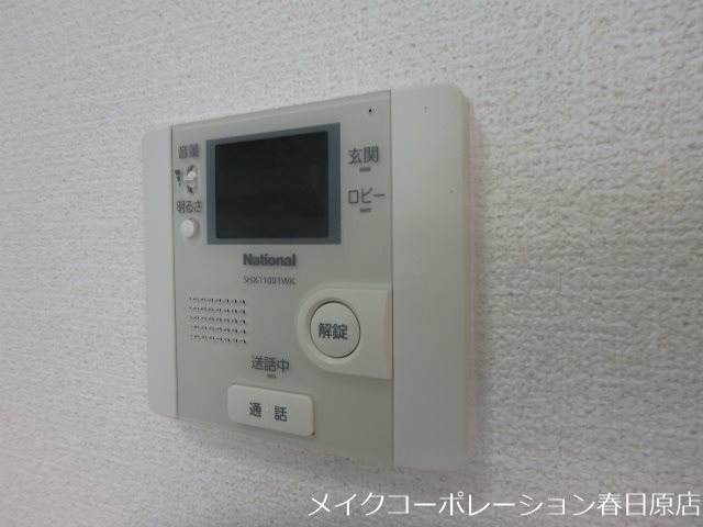 ルミエールA棟 その他5