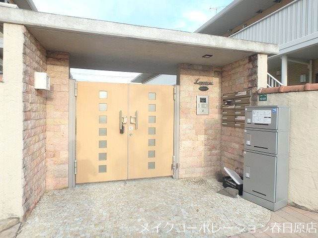 ルミエールA棟 その他外観1