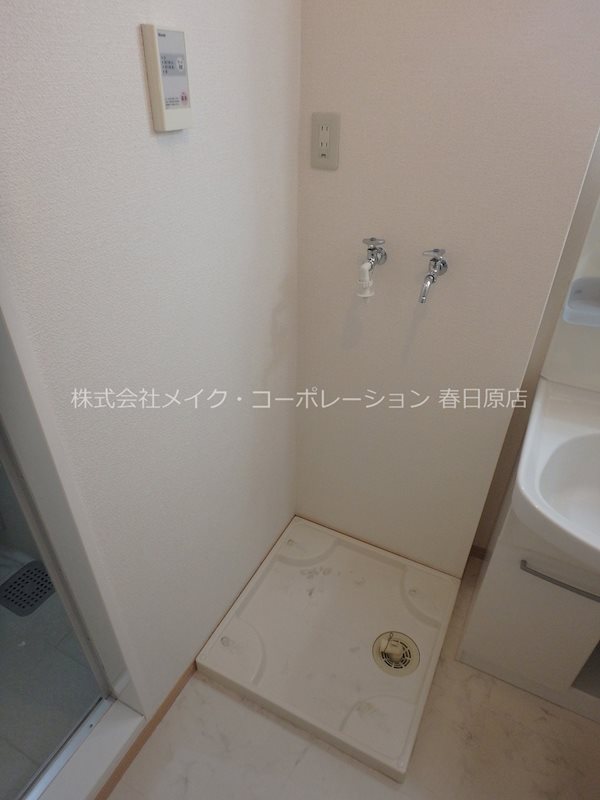 モナリエデライト その他6