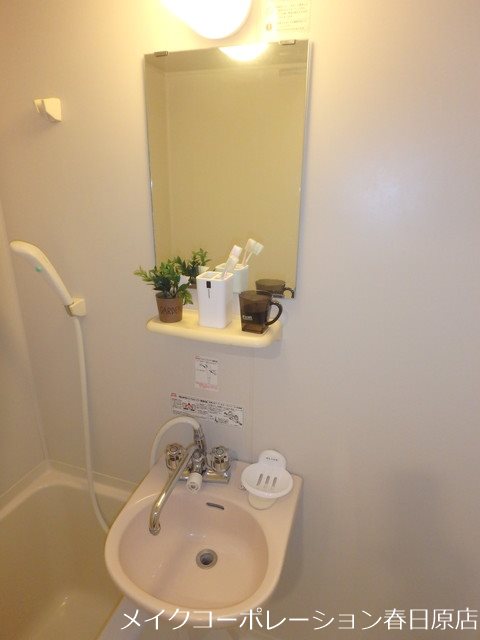 写真は同型タイプ エース弐番館 その他3