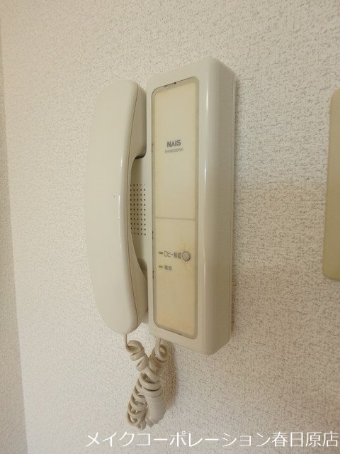 写真は同型タイプ エース弐番館 その他5