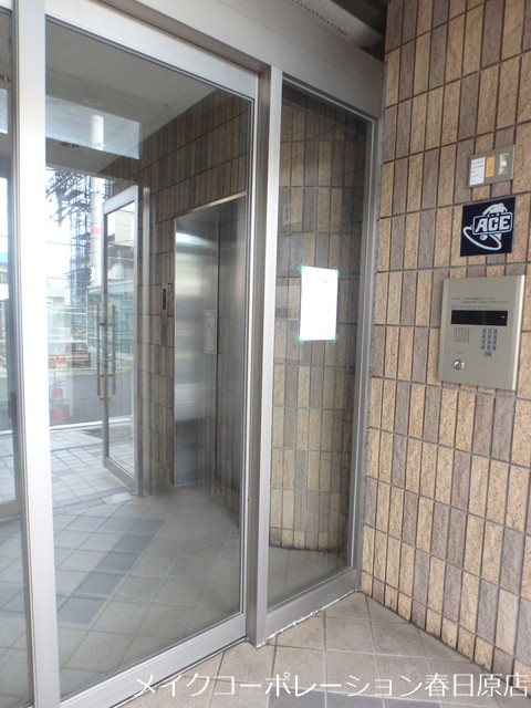 エントランス エース弐番館 その他7