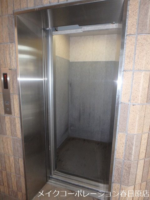 他共有部分 エース弐番館 その他9